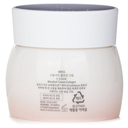 Etude House Moistfull Collagen Cream 75ml/2.53oz