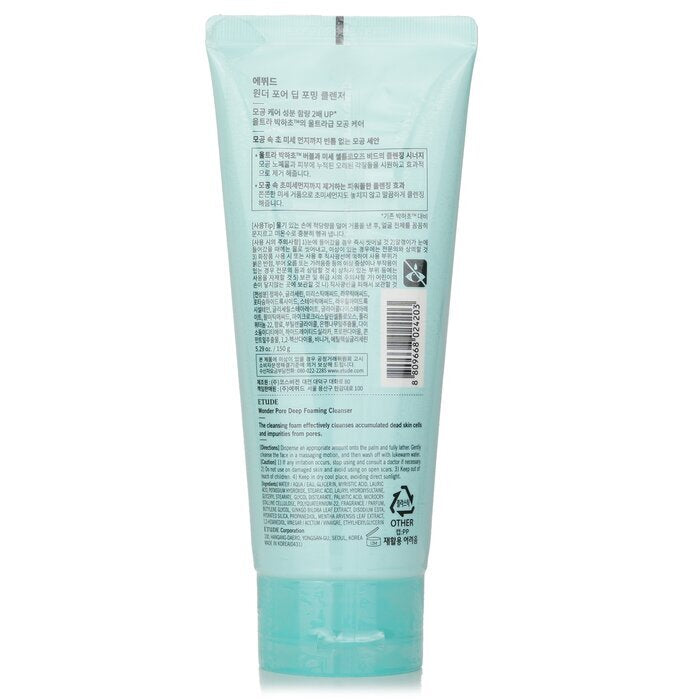 Etude House Wonder Pore Deep Foaming Cleanser 150g/5.29oz