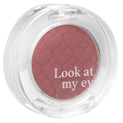 Etude House Look At My Eyes Cafe - #RD301 2g