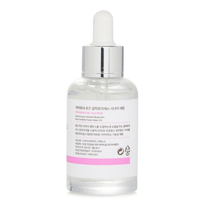 iUNIK Rose Galactomyces Synergy Serum 50ml/1.69oz