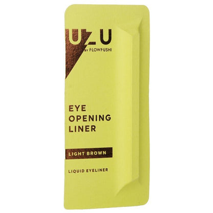 UZU Eye Opening Liner - # Light Brown 0.55ml