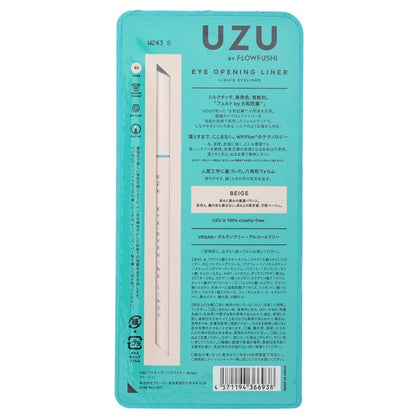 UZU Eye Opening Liner - # Beige 0.55ml