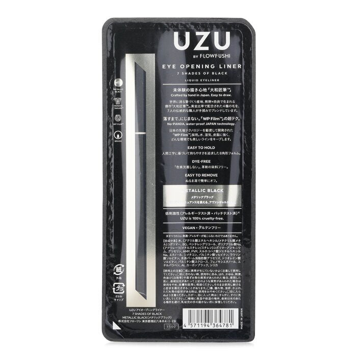 UZU Eye Opening Liner - # Metallic Black 0.55ml/0.019oz