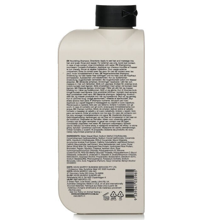 Kevin Murphy Blow.Dry Wash (Nourishing And Repairing Shampoo) 250ml/8.4oz