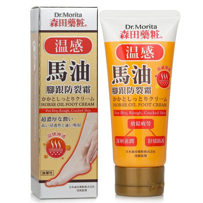 Dr. Morita Horse Oil Foot Cream - For Dry, Rough & Cracked Skin 100ml