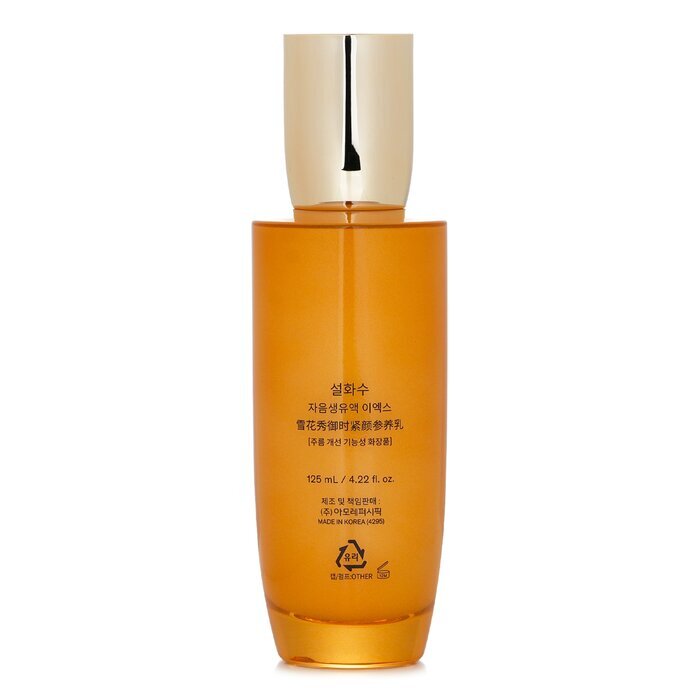 Sulwhasoo Concentrated Ginseng Renewing Emulsion EX 125ml/4.22oz