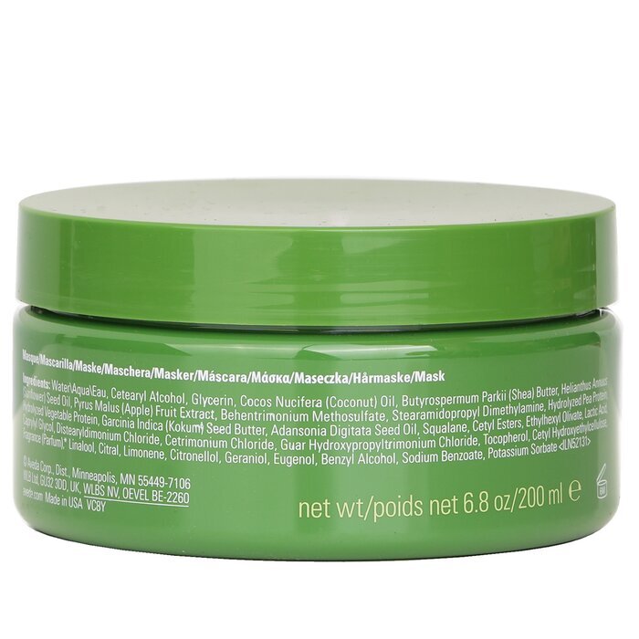 Aveda Be Curly Advanced Intensive Curl Perfecting Mask 200ml