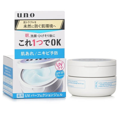 UNO All in One UV Perfection Gel 80g/2.8oz