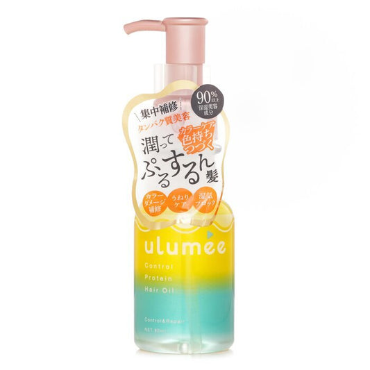 ulumee Control Protein Hair Oil 80ml