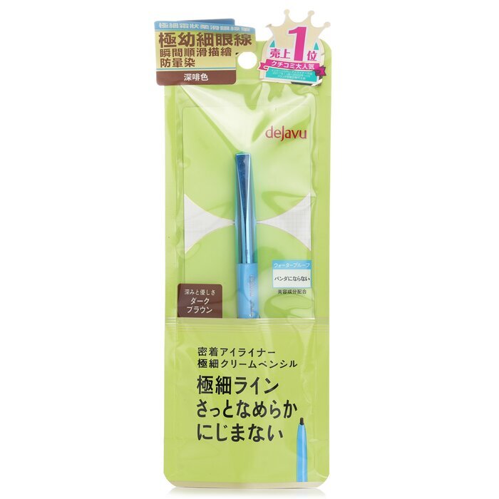 Dejavu Ultra-thin E Cream Pencil -  Dark Brown 1pc