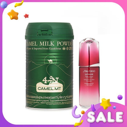 Shiseido 【Camel Milk Powder All-in-One Care Set】Strengthen Immunity. Repair Your Skin.  Healthy Glow. 2pcs