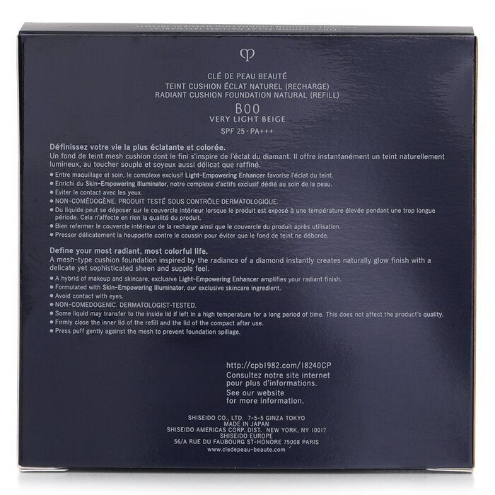 Cle De Peau Radiant Cushion Foundation Natural (Refill) - # B00 14G