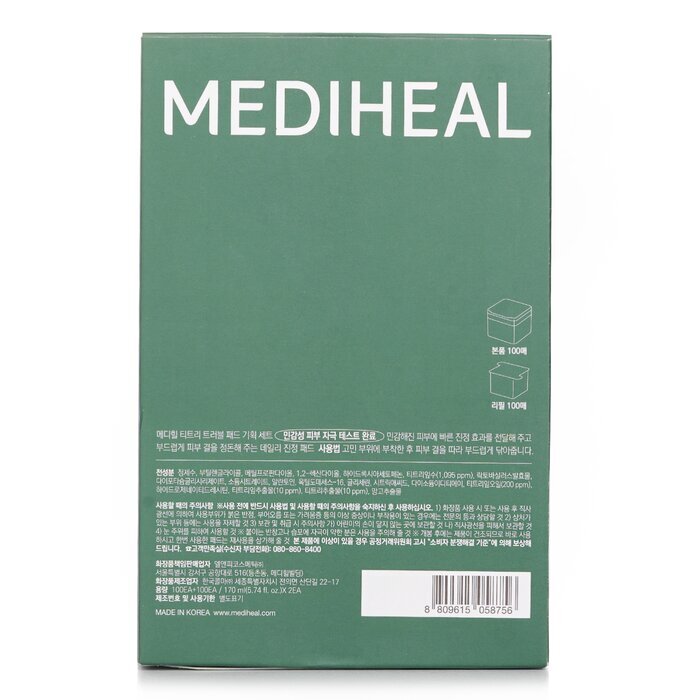 Mediheal TeaTree Trouble Pad 100pcs +100pcs